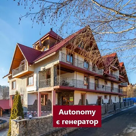 гуцульська світлиця 호텔 *